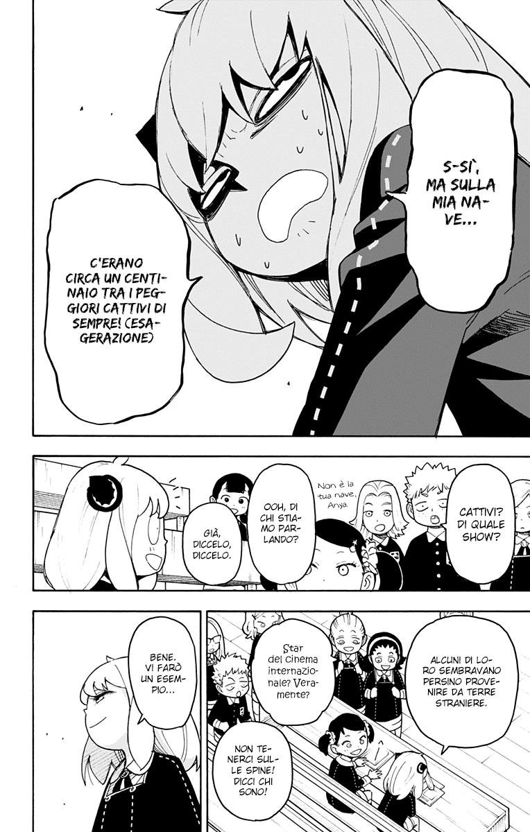 Read Spy X Family IT Manga Online