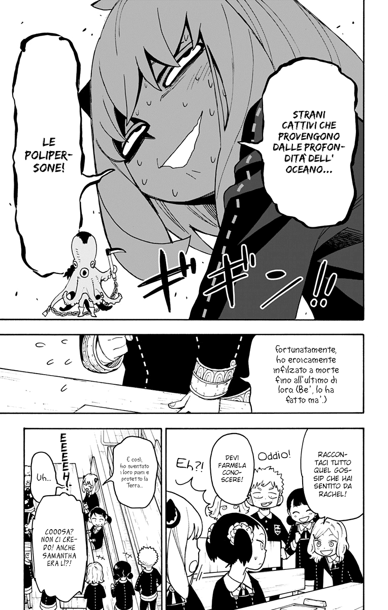 Read Spy X Family IT Manga Online