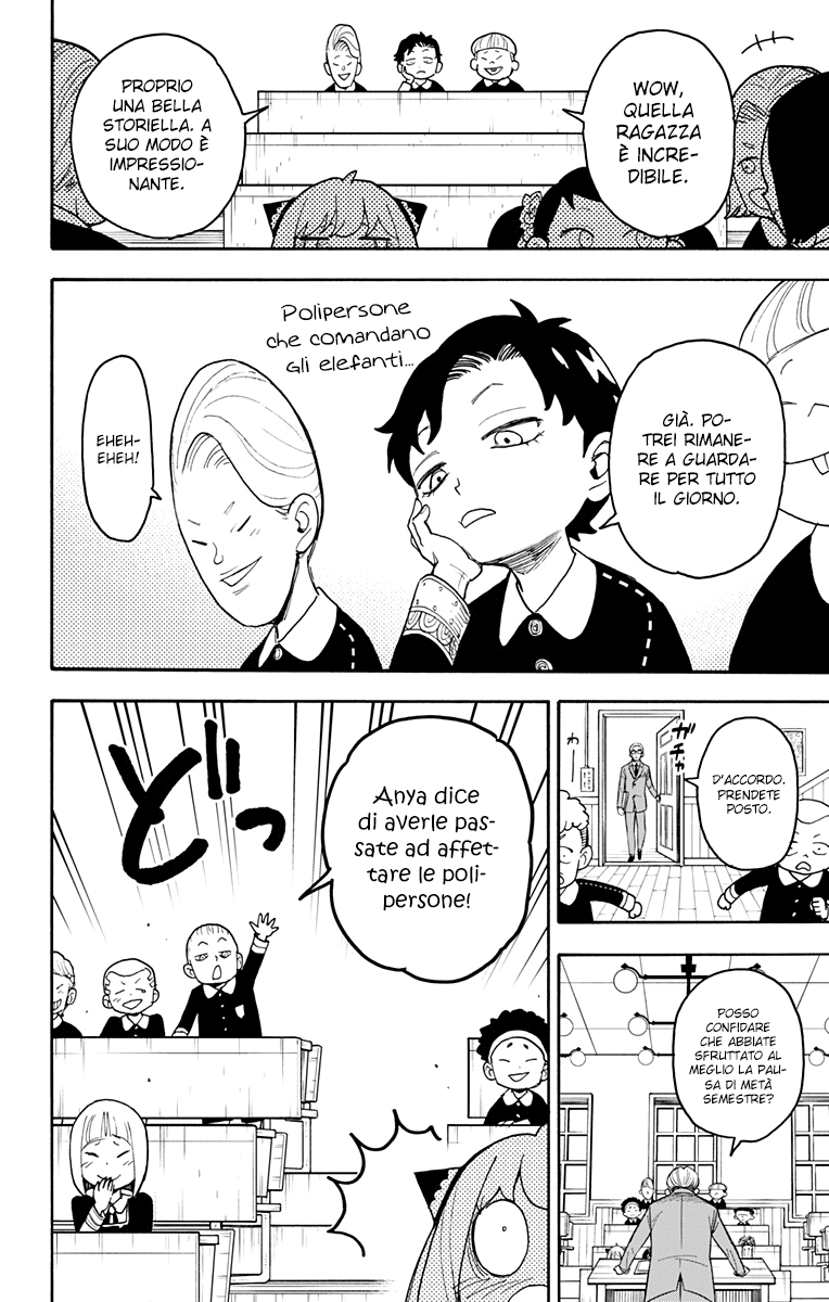 Read Spy X Family IT Manga Online