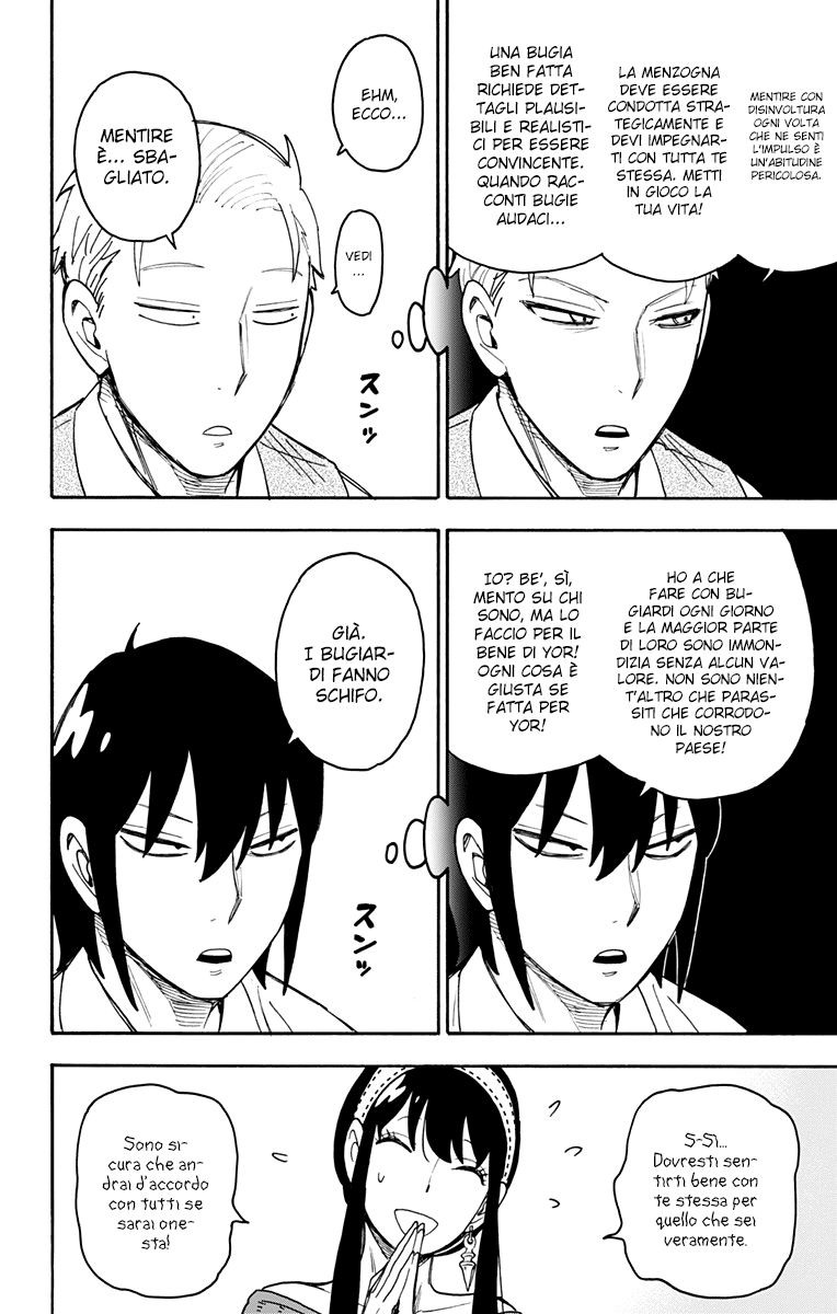 Read Spy X Family IT Manga Online