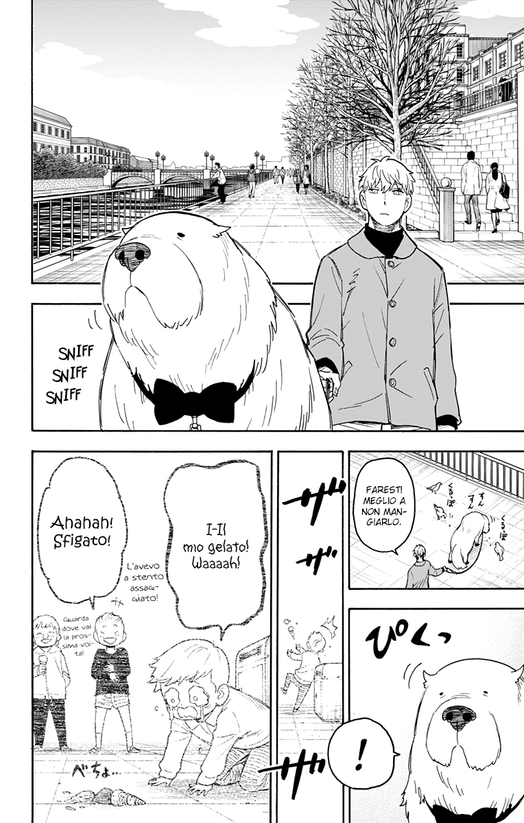 Read Spy X Family IT Manga Online