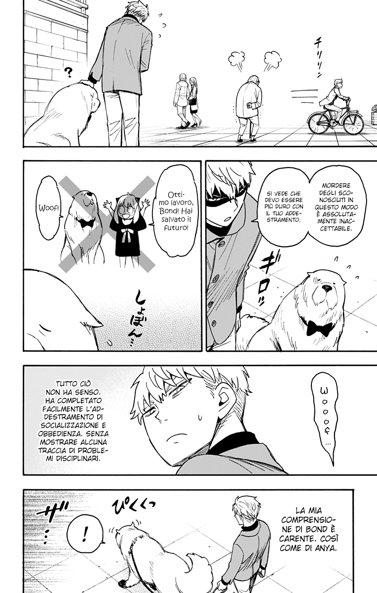 Read Spy X Family IT Manga Online