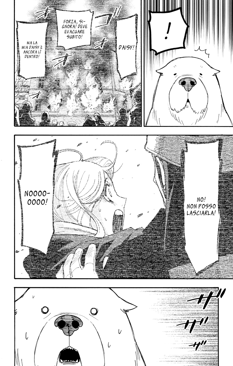 Read Spy X Family IT Manga Online