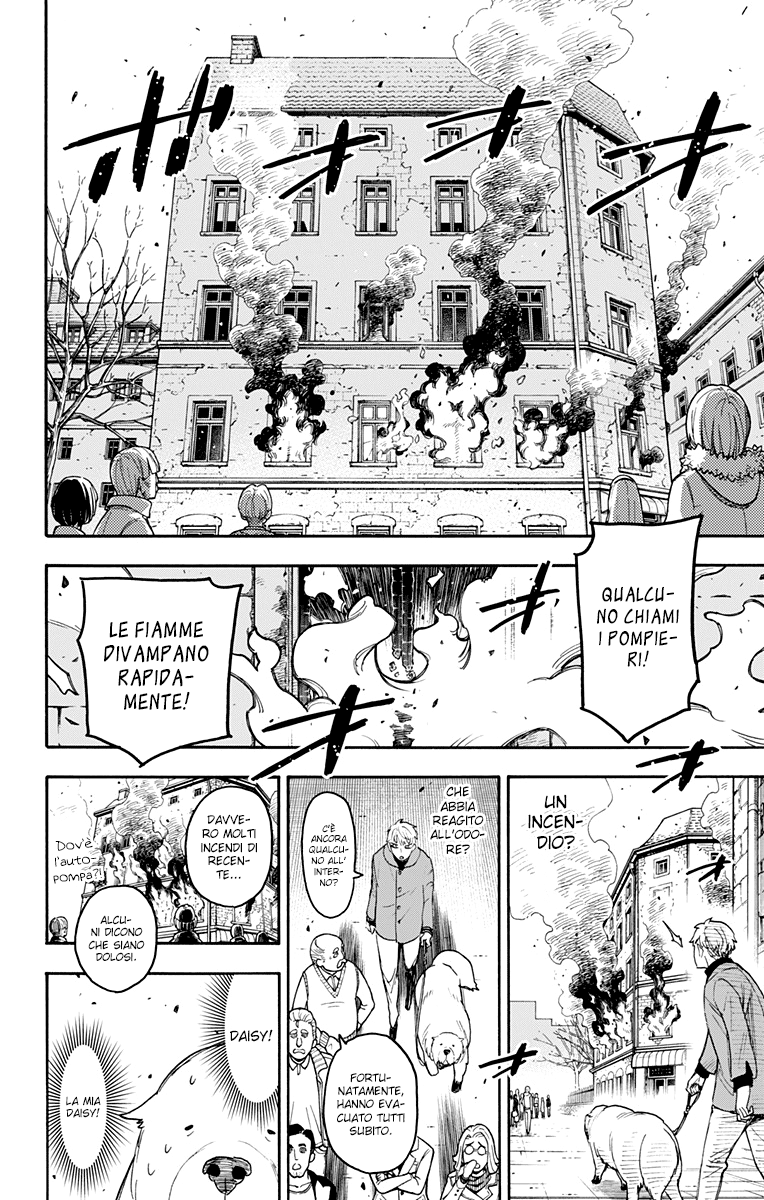 Read Spy X Family IT Manga Online