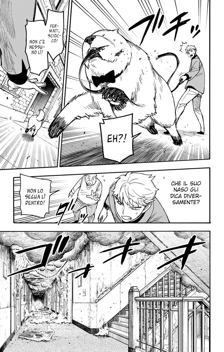 Read Spy X Family IT Manga Online
