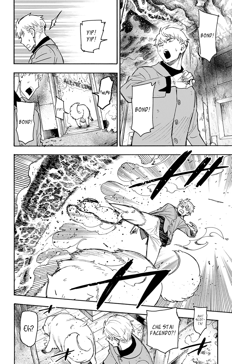 Read Spy X Family IT Manga Online