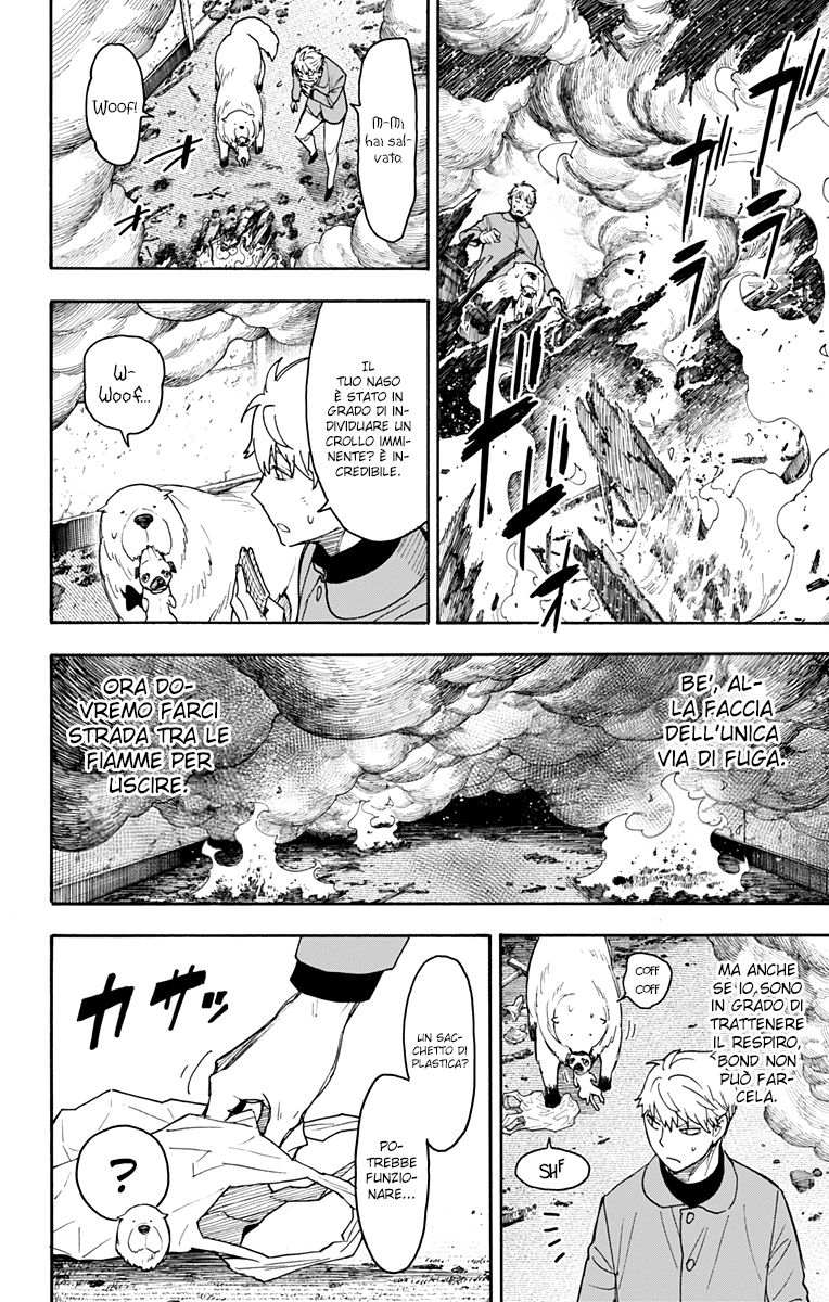 Read Spy X Family IT Manga Online