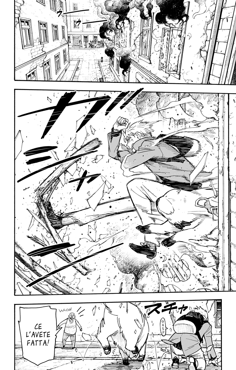 Read Spy X Family IT Manga Online