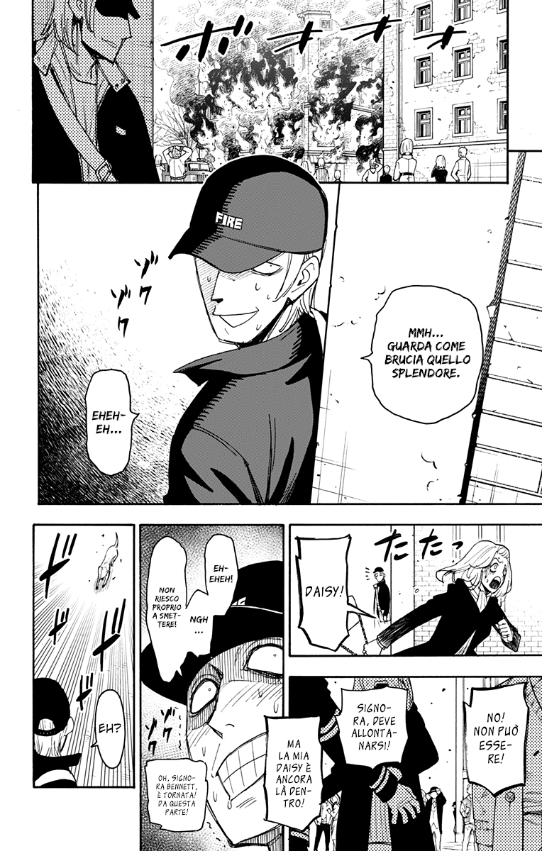 Read Spy X Family IT Manga Online