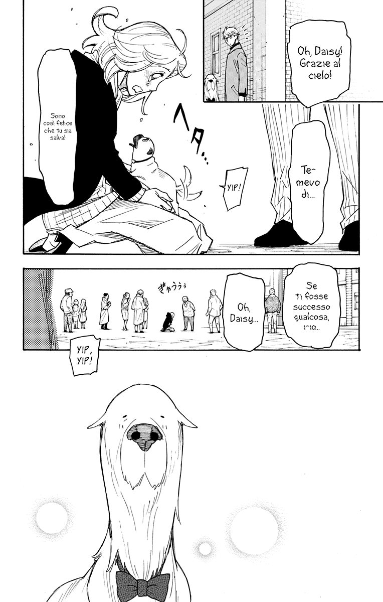 Read Spy X Family IT Manga Online