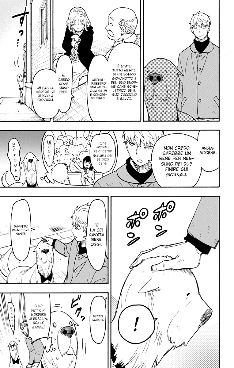 Read Spy X Family IT Manga Online
