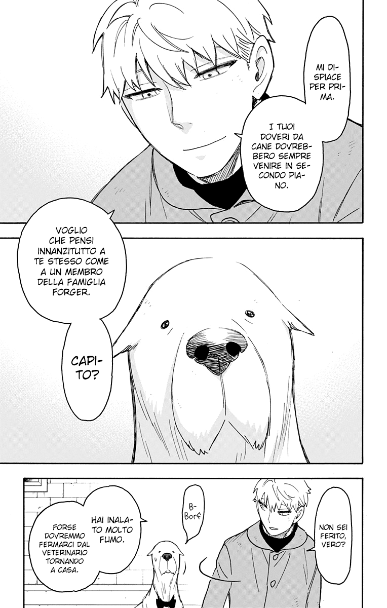 Read Spy X Family IT Manga Online