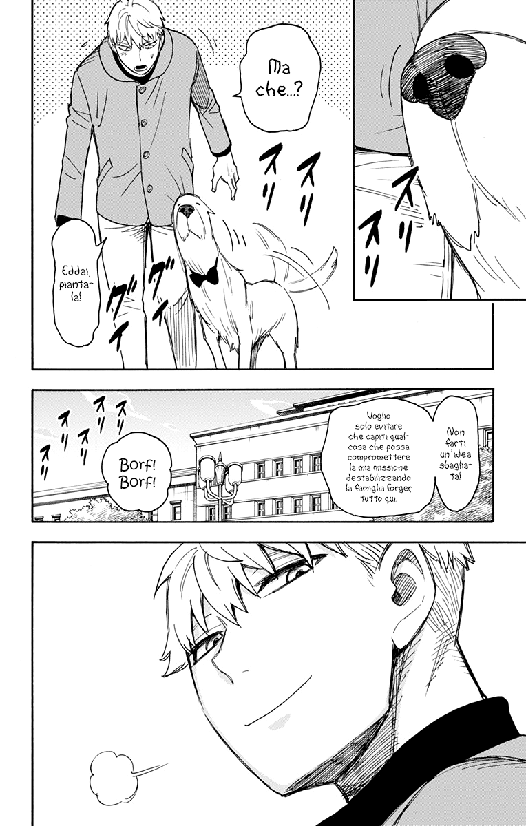 Read Spy X Family IT Manga Online