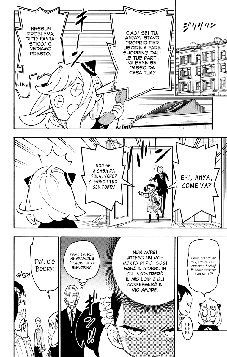 Read Spy X Family IT Manga Online
