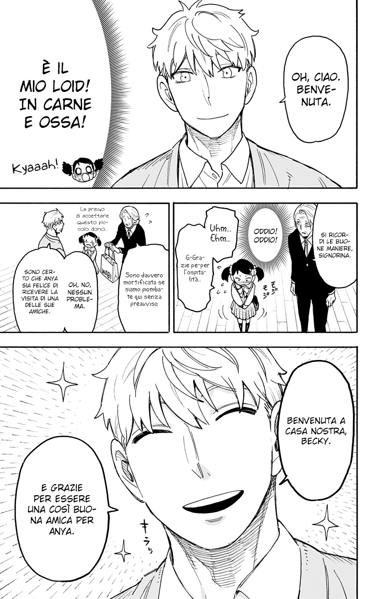 Read Spy X Family IT Manga Online