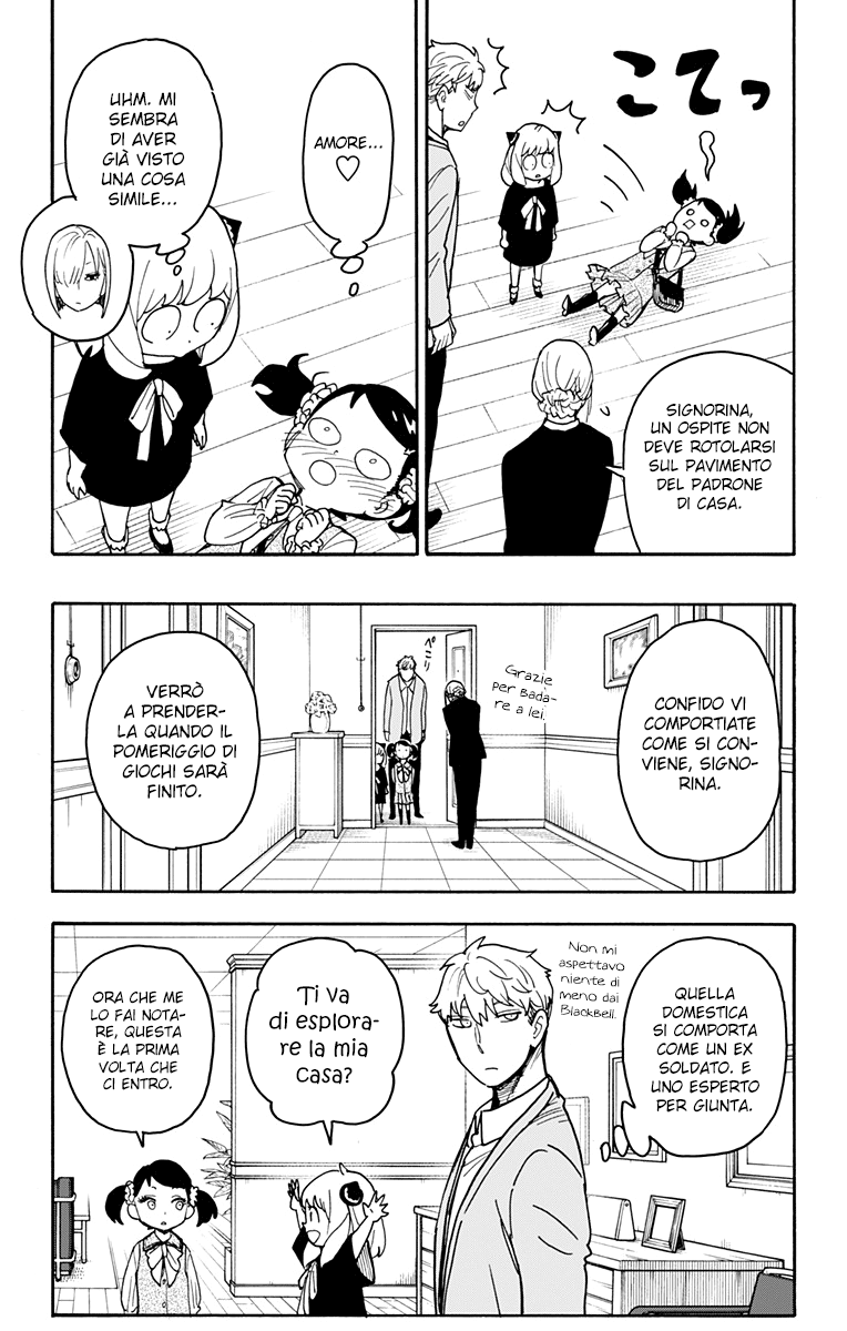 Read Spy X Family IT Manga Online