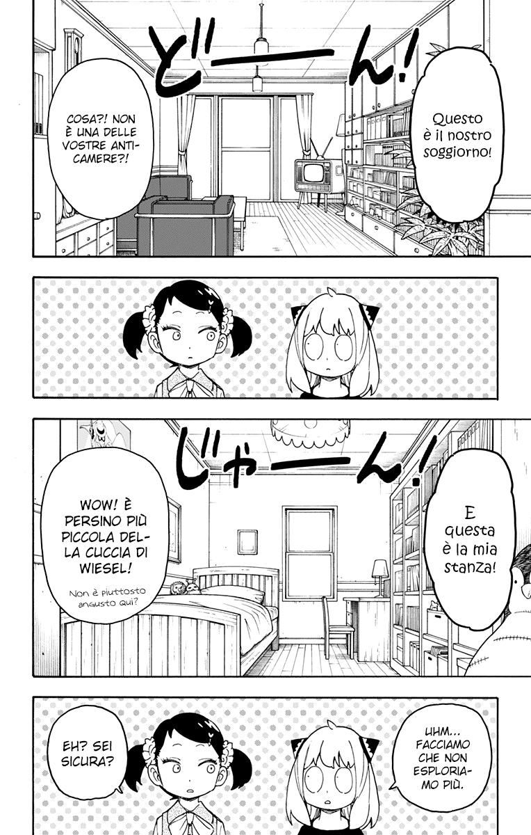 Read Spy X Family IT Manga Online