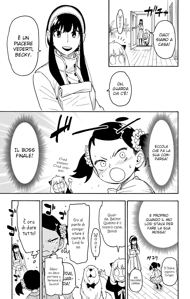 Read Spy X Family IT Manga Online