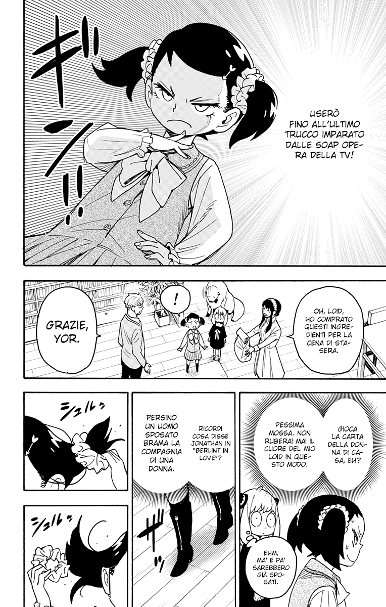 Read Spy X Family IT Manga Online