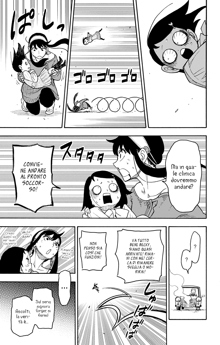 Read Spy X Family IT Manga Online