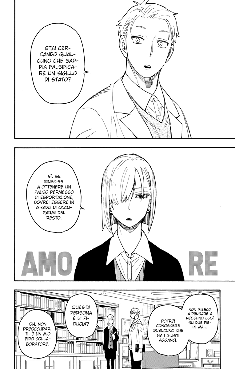 Read Spy X Family IT Manga Online