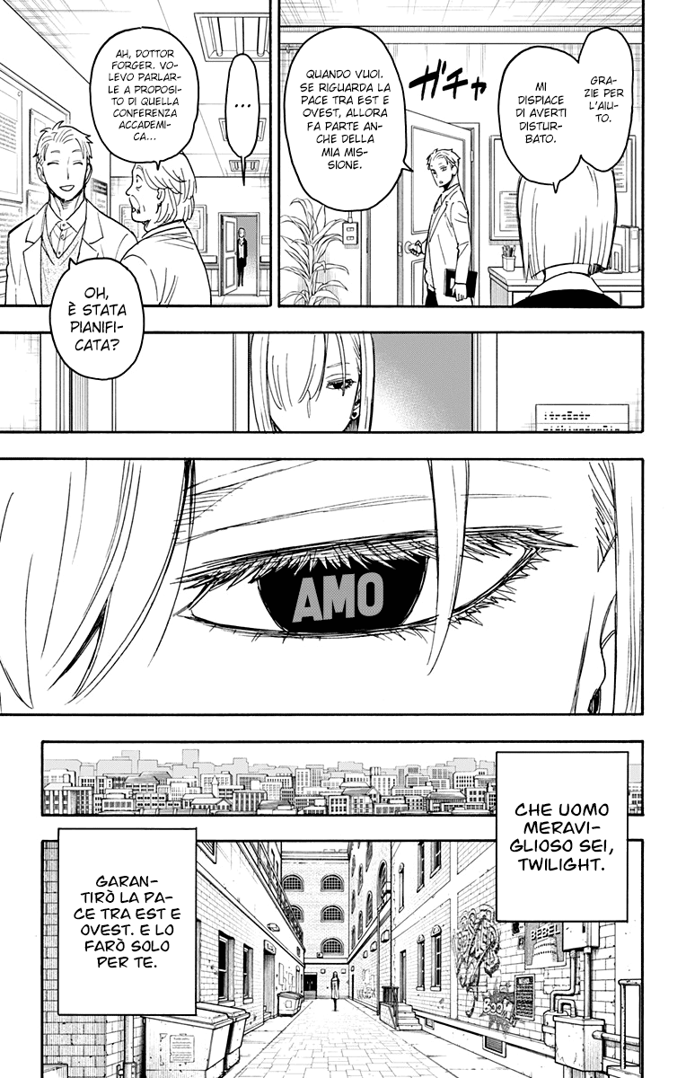Read Spy X Family IT Manga Online