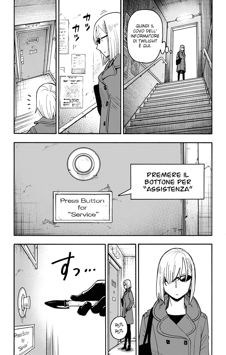 Read Spy X Family IT Manga Online