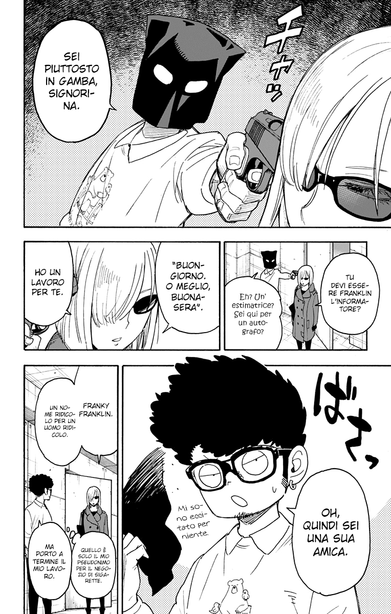 Read Spy X Family IT Manga Online