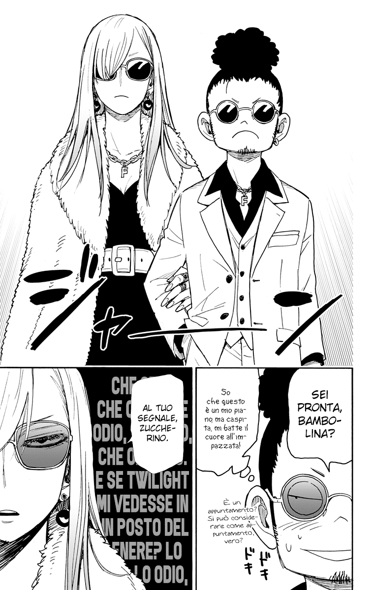 Read Spy X Family IT Manga Online