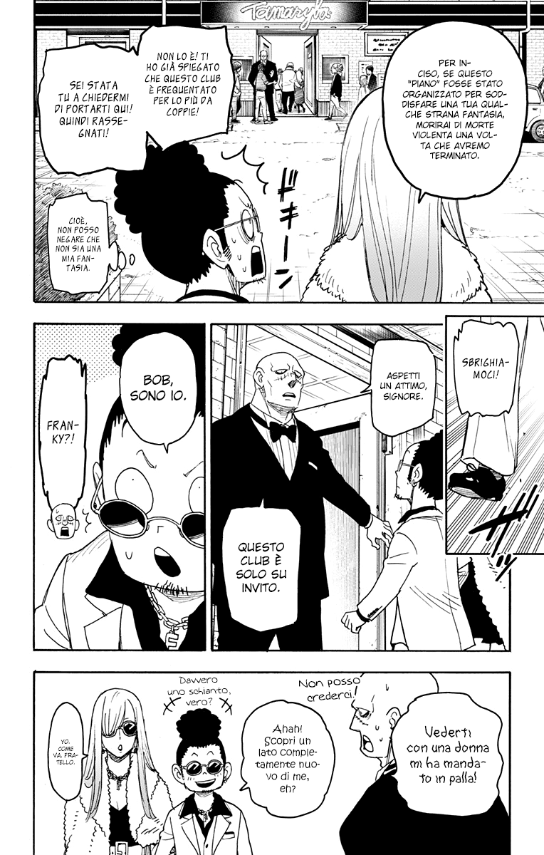 Read Spy X Family IT Manga Online