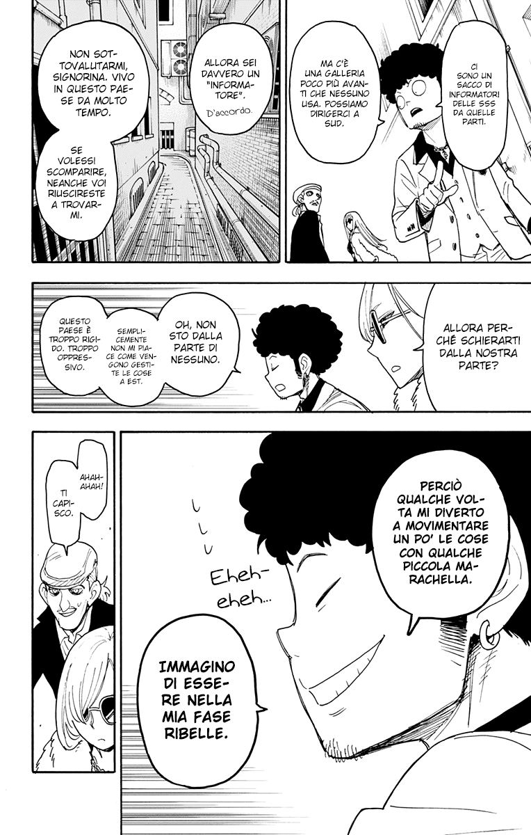 Read Spy X Family IT Manga Online