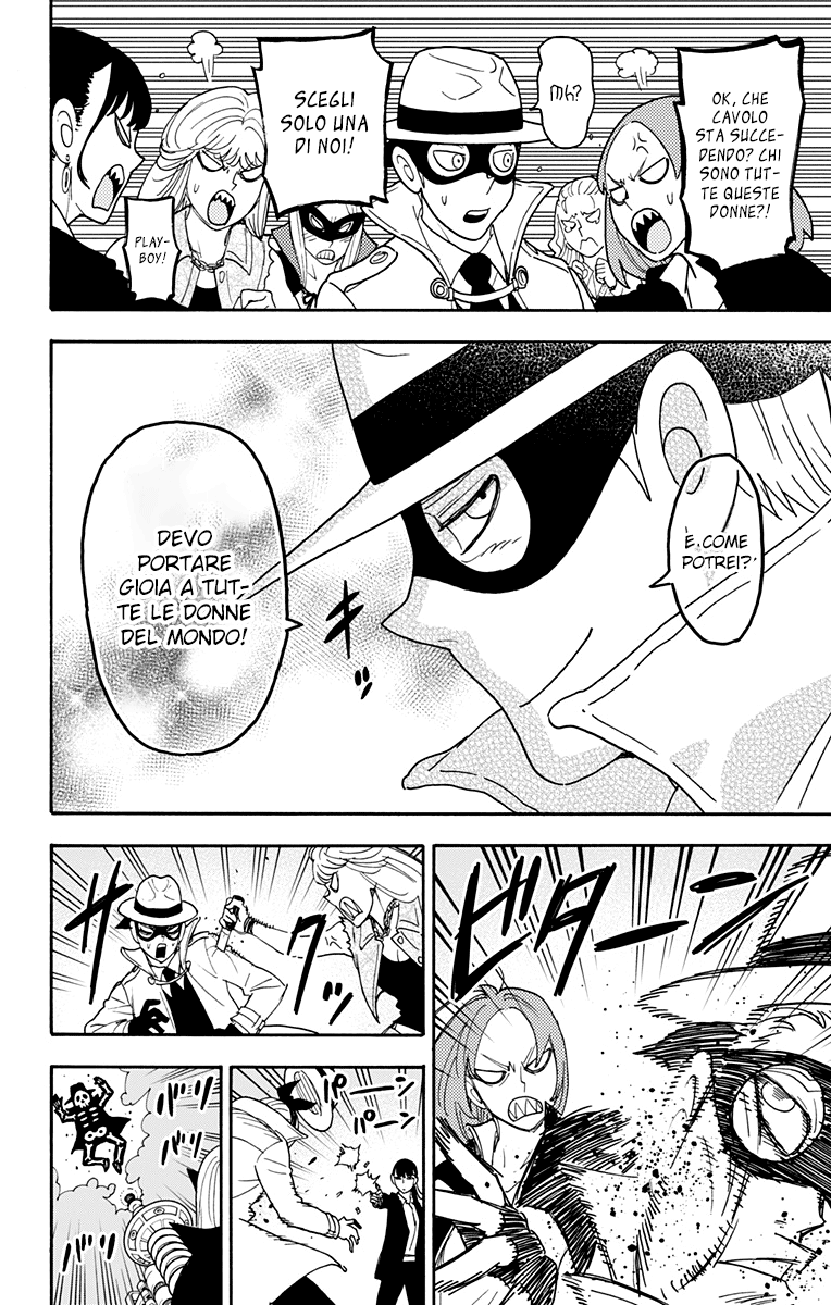 Read Spy X Family IT Manga Online