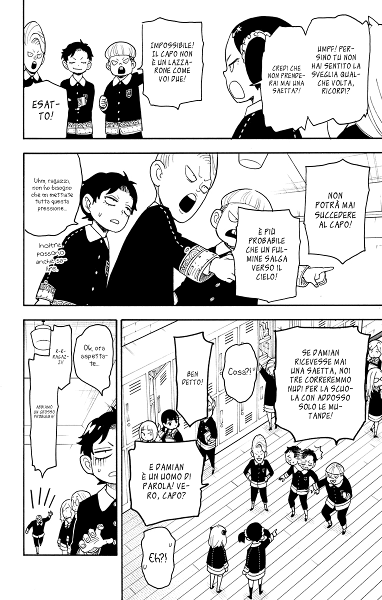 Read Spy X Family IT Manga Online