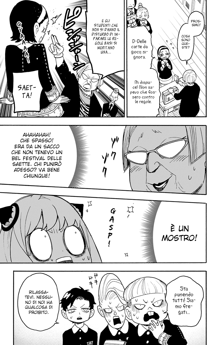 Read Spy X Family IT Manga Online