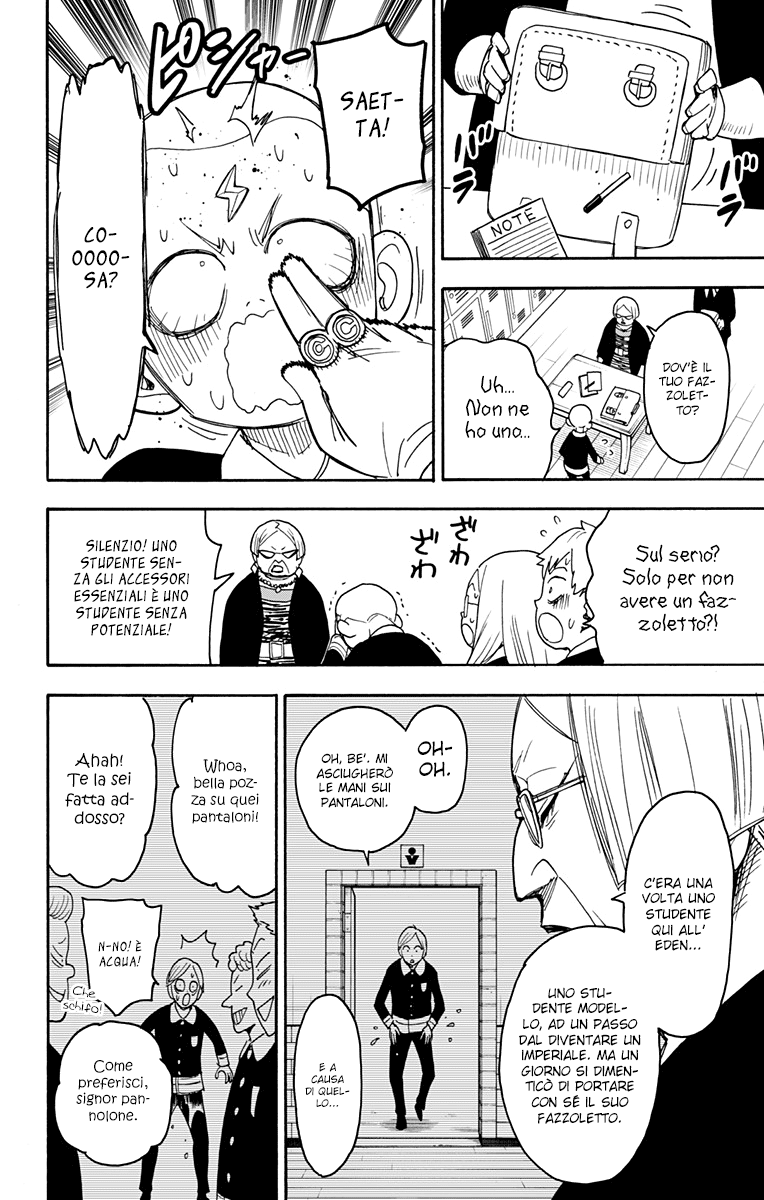 Read Spy X Family IT Manga Online