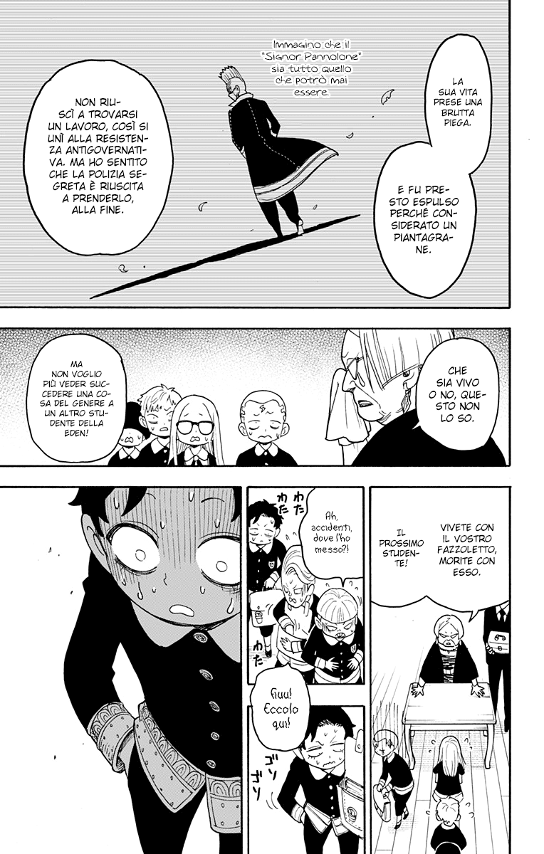 Read Spy X Family IT Manga Online