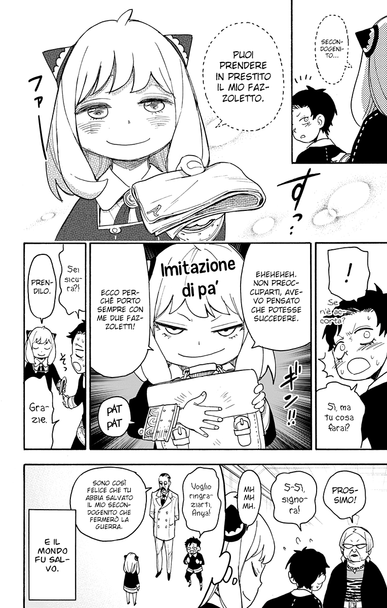 Read Spy X Family IT Manga Online