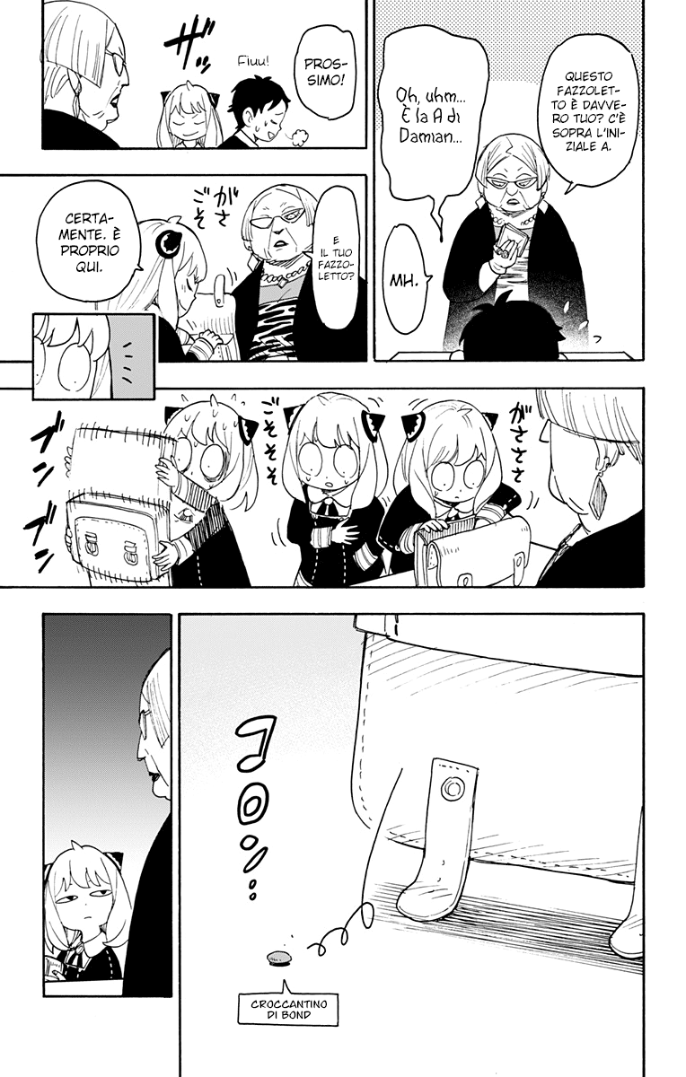 Read Spy X Family IT Manga Online