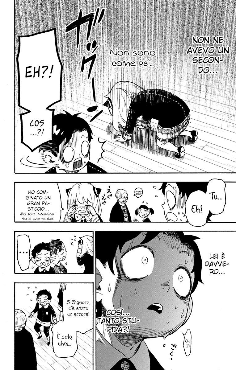 Read Spy X Family IT Manga Online