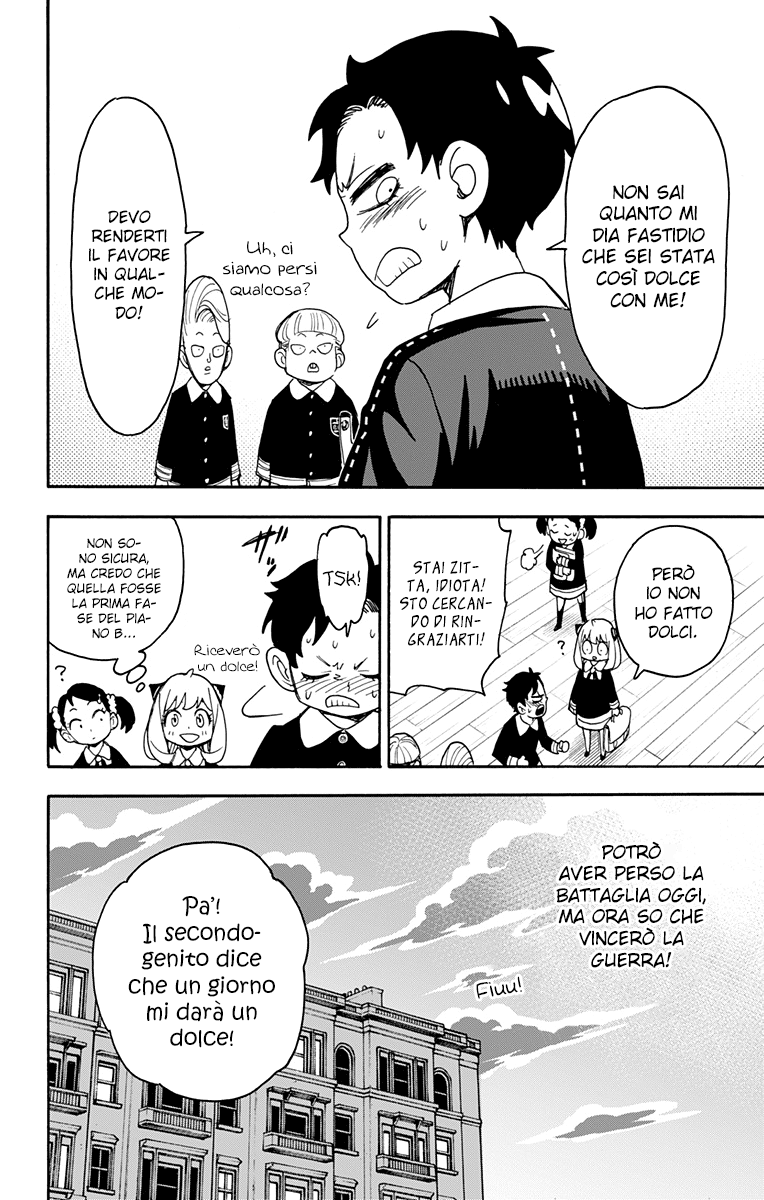 Read Spy X Family IT Manga Online