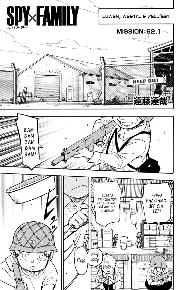 Read Spy X Family IT Manga Online