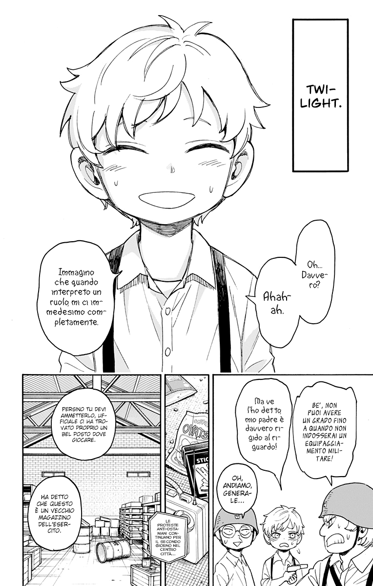Read Spy X Family IT Manga Online