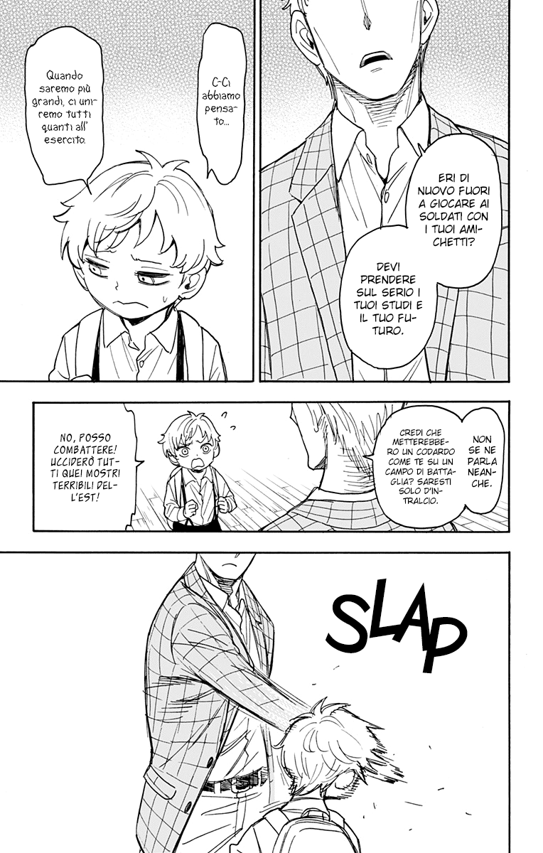 Read Spy X Family IT Manga Online