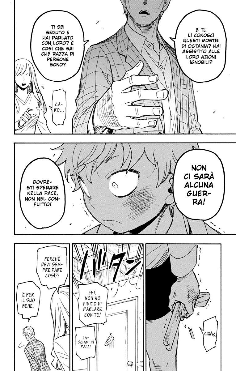 Read Spy X Family IT Manga Online