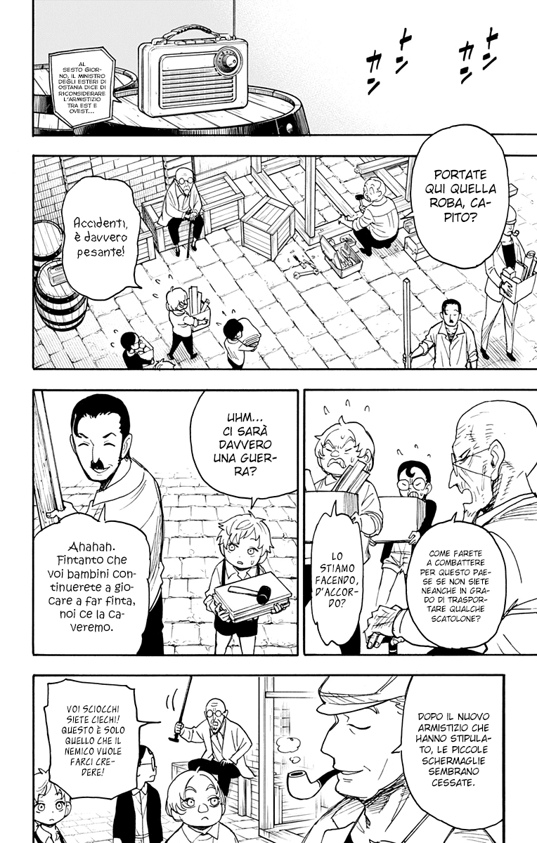 Read Spy X Family IT Manga Online