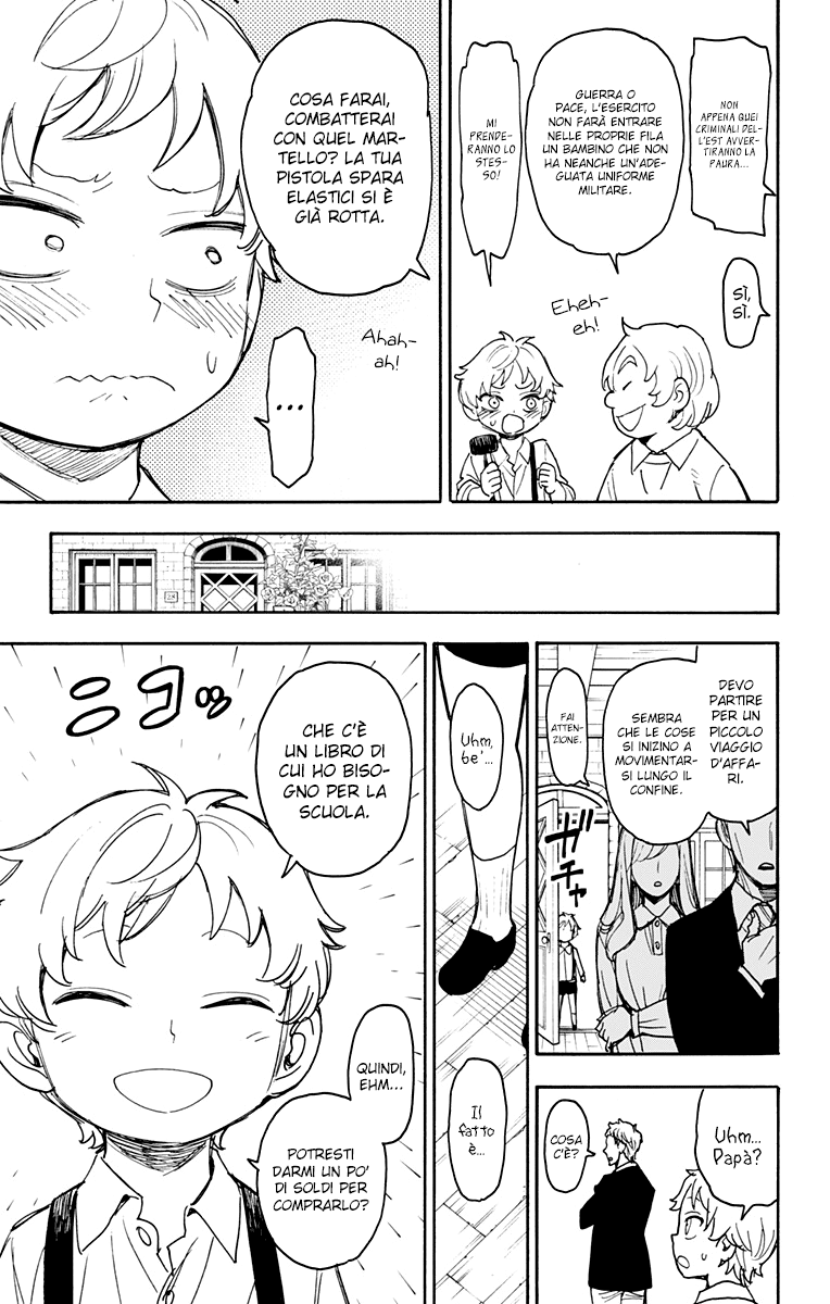 Read Spy X Family IT Manga Online