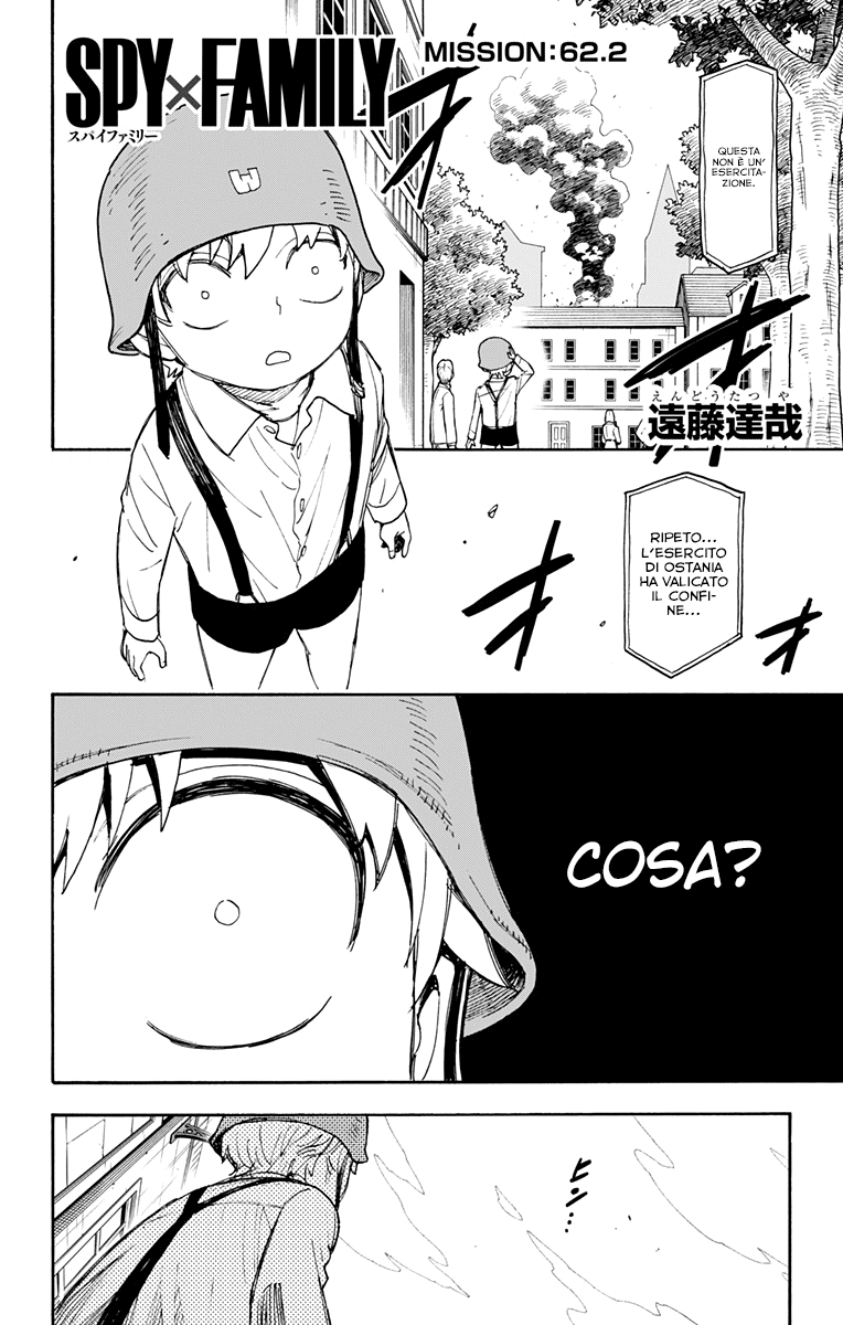 Read Spy X Family IT Manga Online