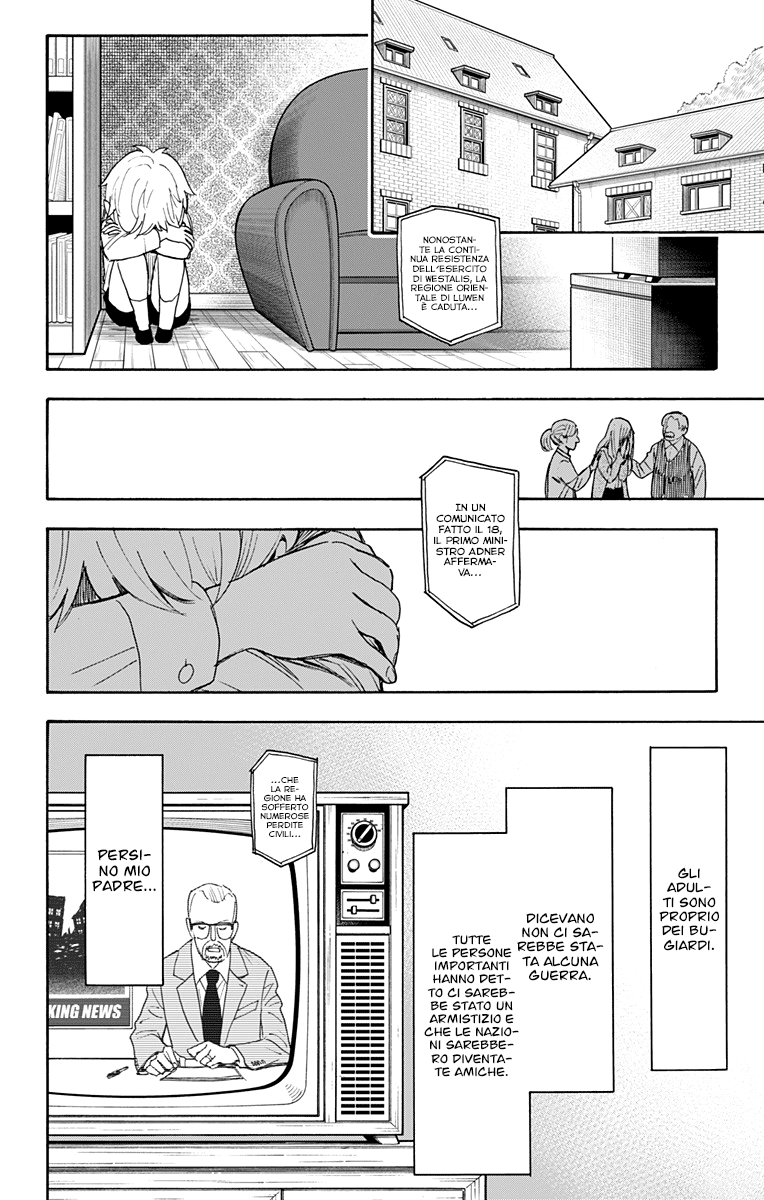 Read Spy X Family IT Manga Online