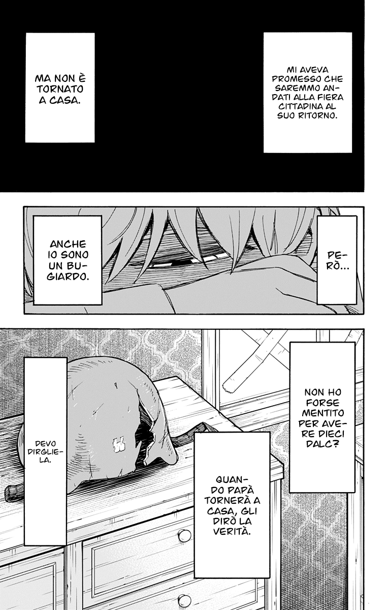 Read Spy X Family IT Manga Online