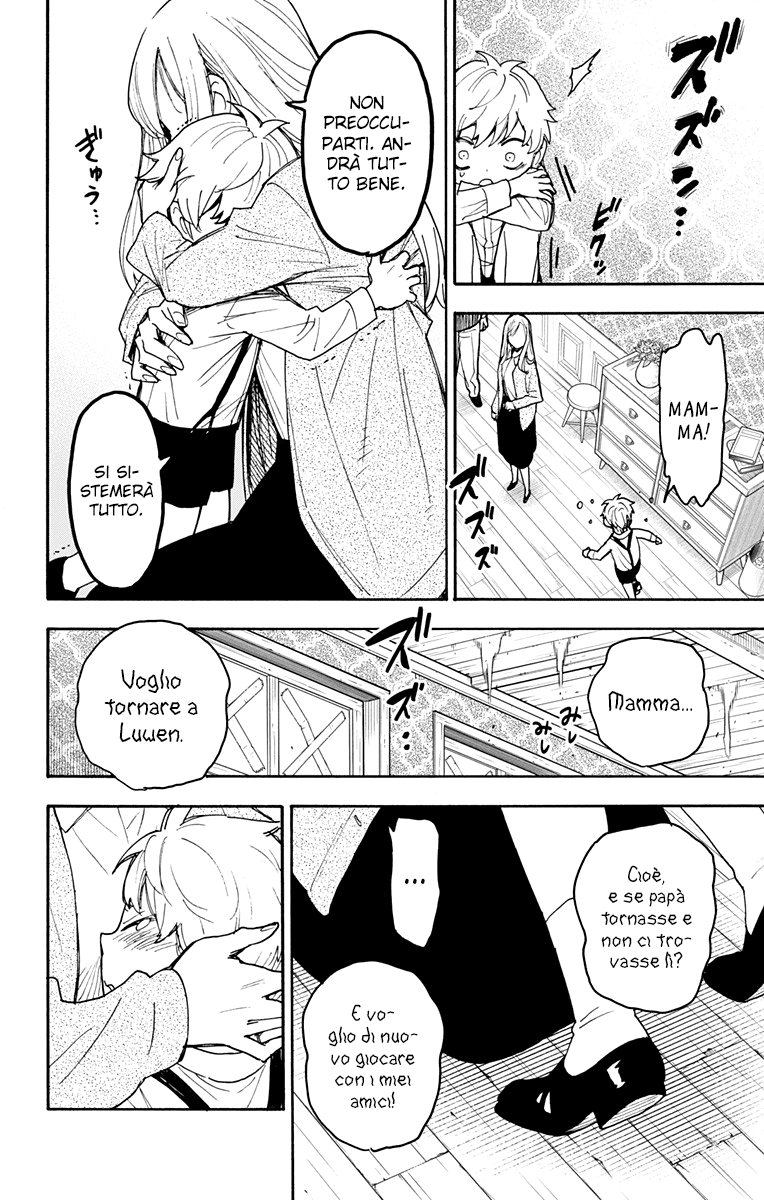 Read Spy X Family IT Manga Online